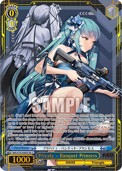 (NIK/S135-E083S) Privaty - Banquet Princess