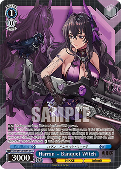 (NIK/S135-E096S) Harran - Banquet Witch