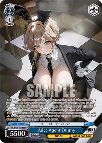 (NIK/S135-E098S) Ade: Agent Bunny