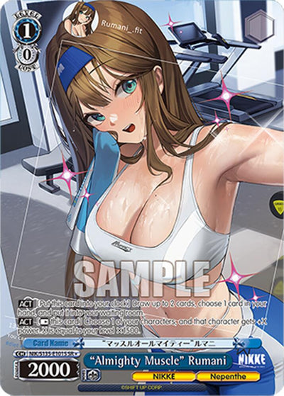 (NIK/S135-E101S) "Almighty Muscle" Rumani