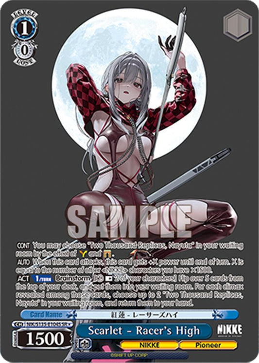 (NIK/S135-E104S) Scarlet - Racer's High