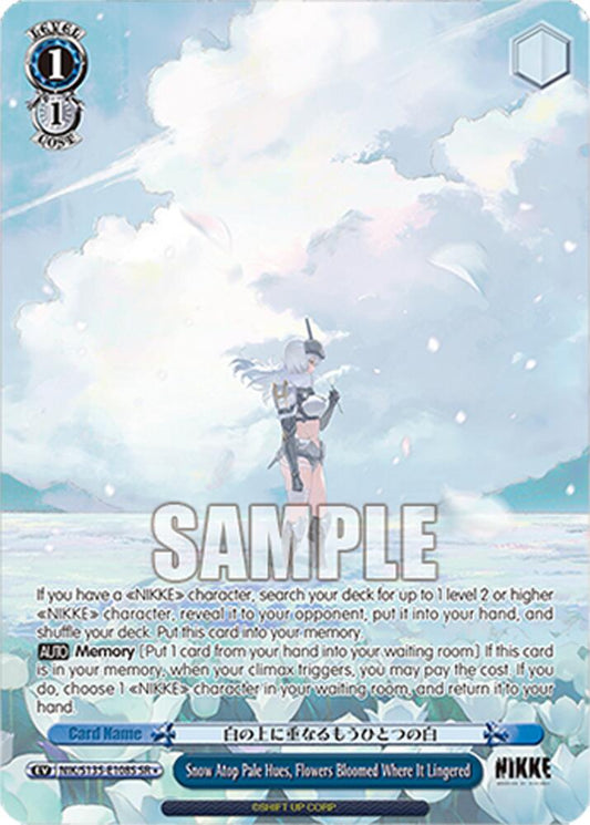 (NIK/S135-E108S) Snow Atop Pale Hues, Flowers Bloomed Where It Lingered