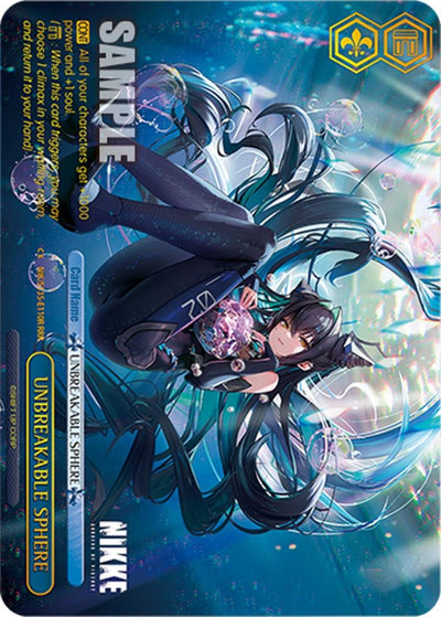 (NIK/S135-E110R) UNBREAKABLE SPHERE