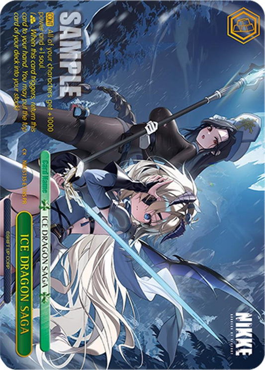 (NIK/S135-E118S) ICE DRAGON SAGA