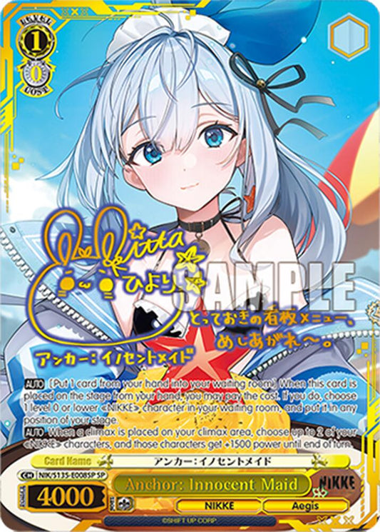 (NIK/S135-E008SP) Anchor: Innocent Maid