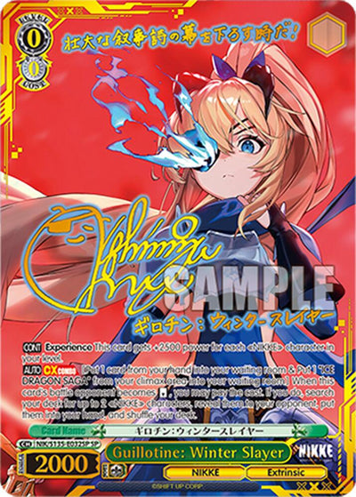 (NIK/S135-E032SP) Guillotine: Winter Slayer