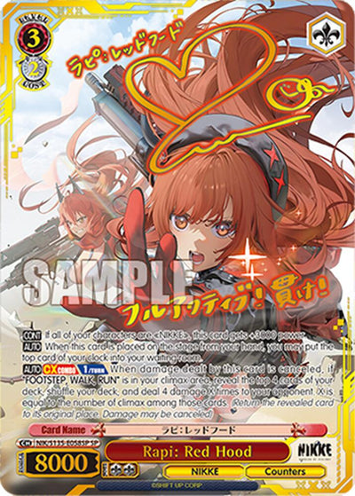 (NIK/S135-E058SP) Rapi: Red Hood