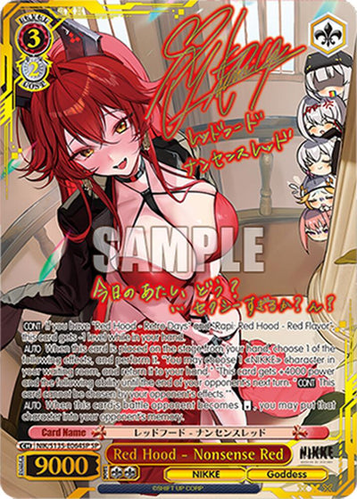 (NIK/S135-E064SP) Red Hood - Nonsense Red