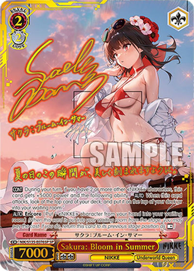 (NIK/S135-E076SP) Sakura: Bloom in Summer