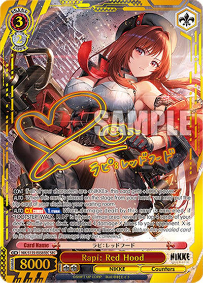 (NIK/S135-E058SEC) Rapi: Red Hood