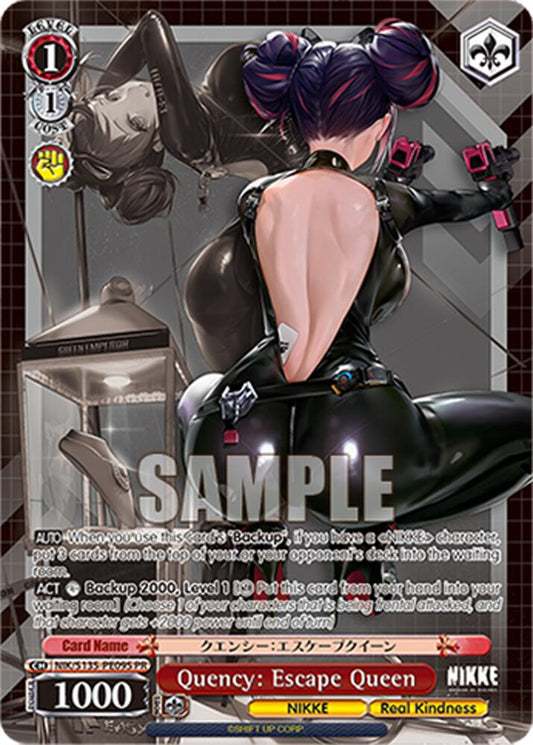 (NIK/S135-PE09S) Quency: Escape Queen