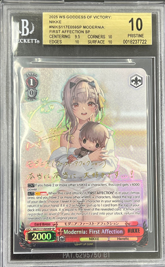 (NIK/S117-E059SP) Modernia: First Affection (BGS 10)