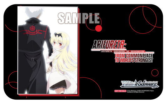 (Playmat) Arifureta