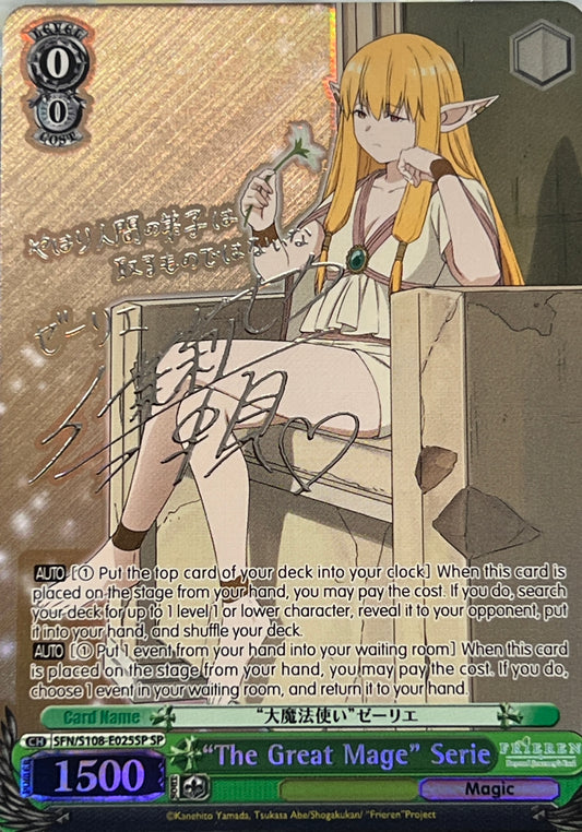 (SFN/S108-E025SP) "The Great Mage" Serie (Reprint, Silver Signature)