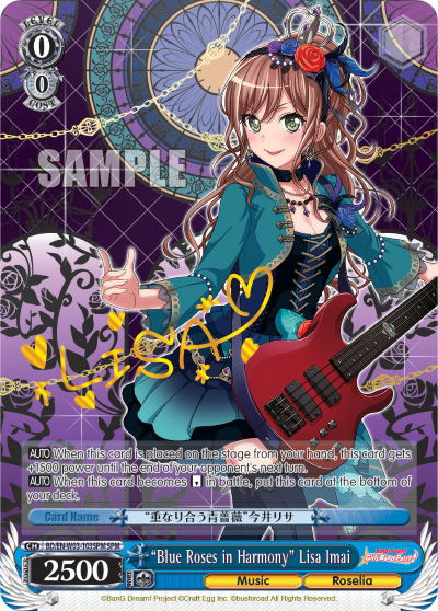 BD/EN-W03-103SPM  "Blue Roses in Harmony" Lisa Imai