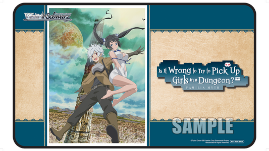 (Playmat) Danmachi Playmat
