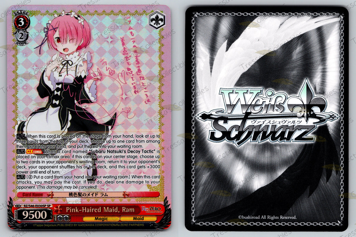 (RZ/S46-E030SP) Pink-Haired Maid, Ram