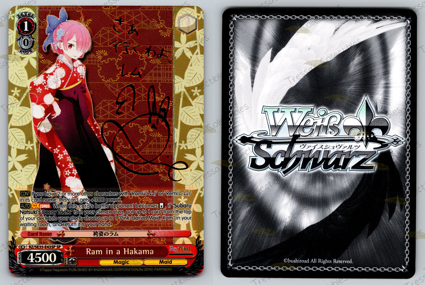 (RZ/SE35-E43SP) Ram in a Hakama
