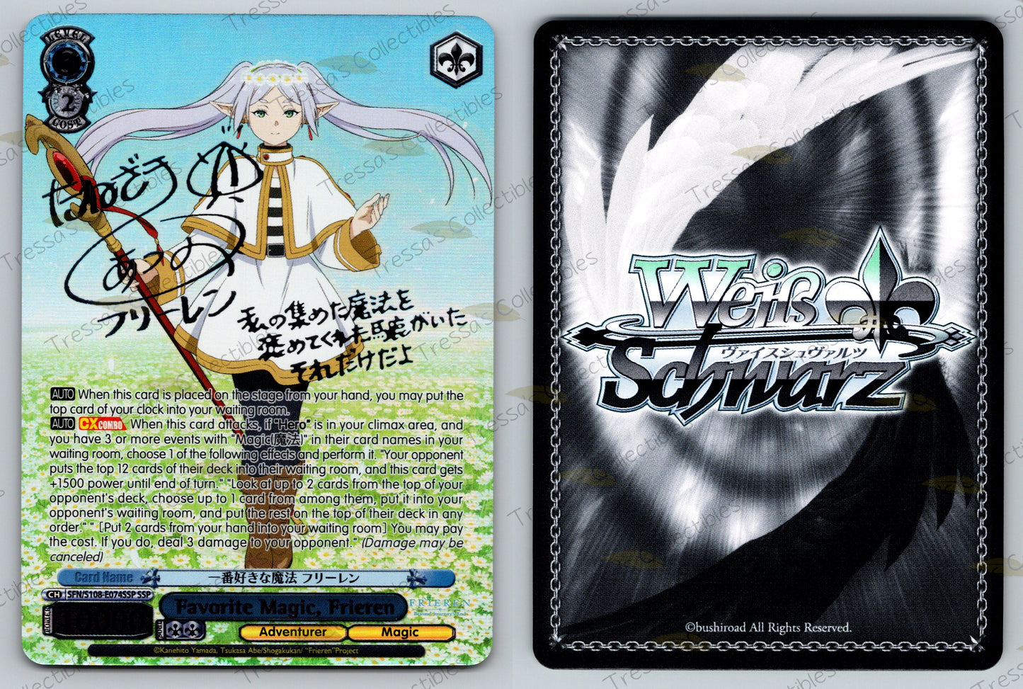 (SFN/S108-E074SSP) Favorite Magic, Frieren (Reprint, Silver Signature)