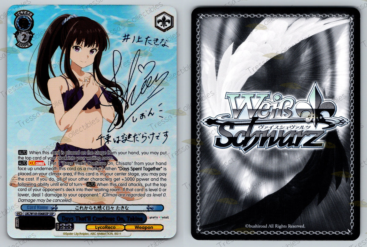 (LRC/W105-E068SSP) Days That'll Continue On, Takina