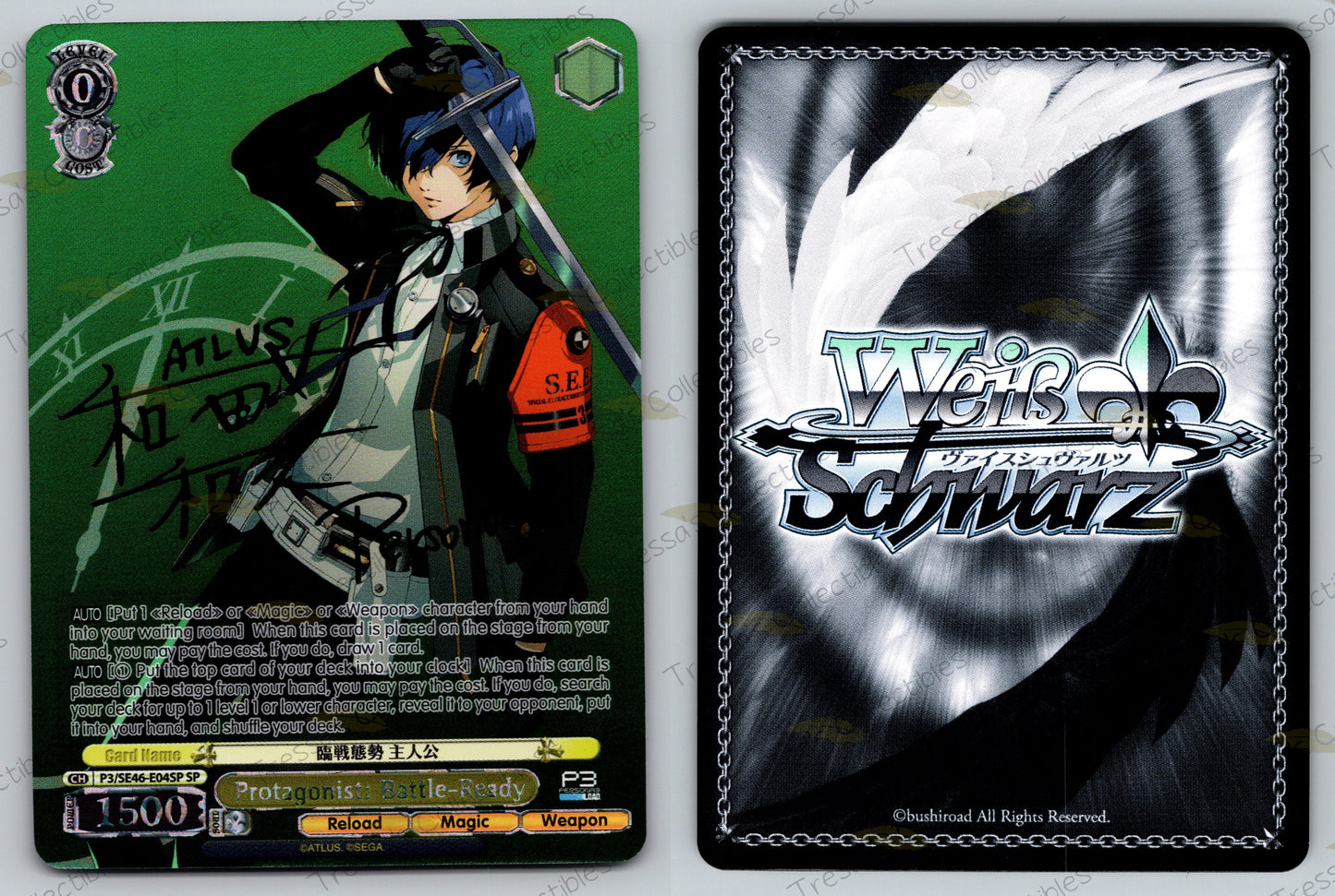 (P3/SE46-E04SP) Protagonist: Battle-Ready