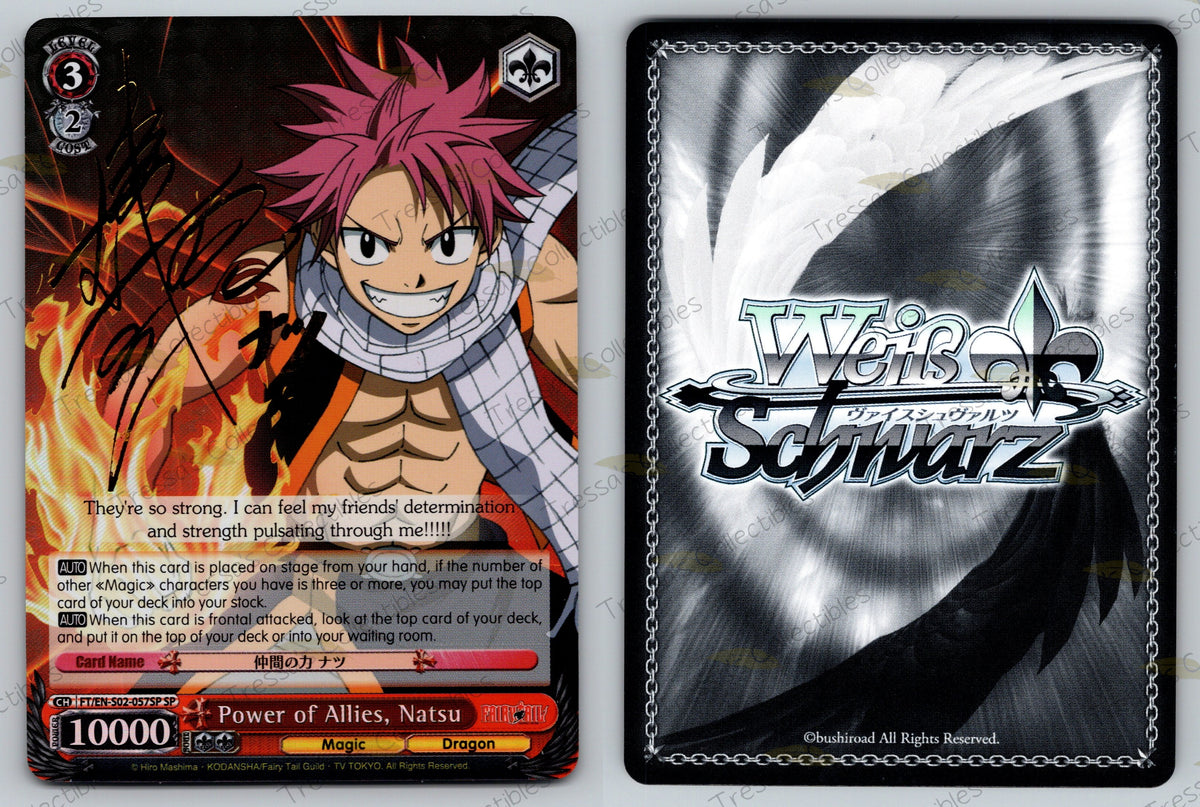 (FT/EN-S02-057SP) Power of Allies, Natsu