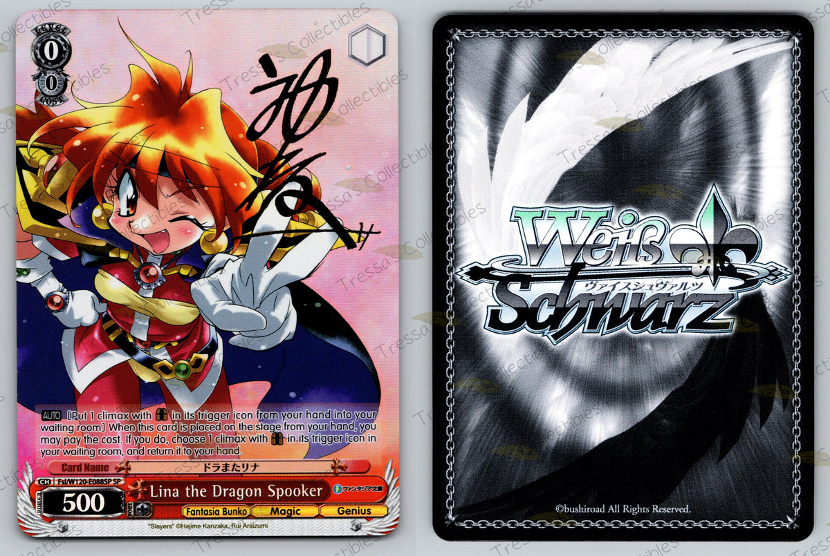 (Fsl/W120-E088SP) Lina the Dragon Spooker
