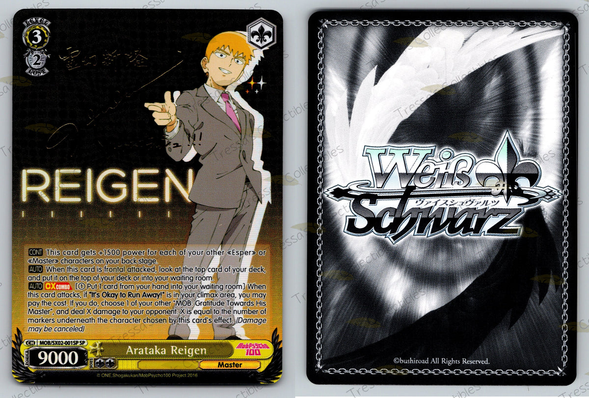 (MOB/SX02-001SP) Arataka Reigen