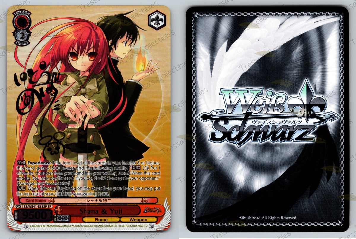 (SS/WE41-E38SP) Shana & Yuji