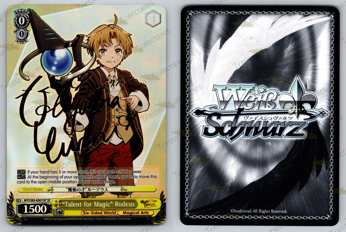 (MTI/S83-E001SP) "Talent for Magic" Rudeus