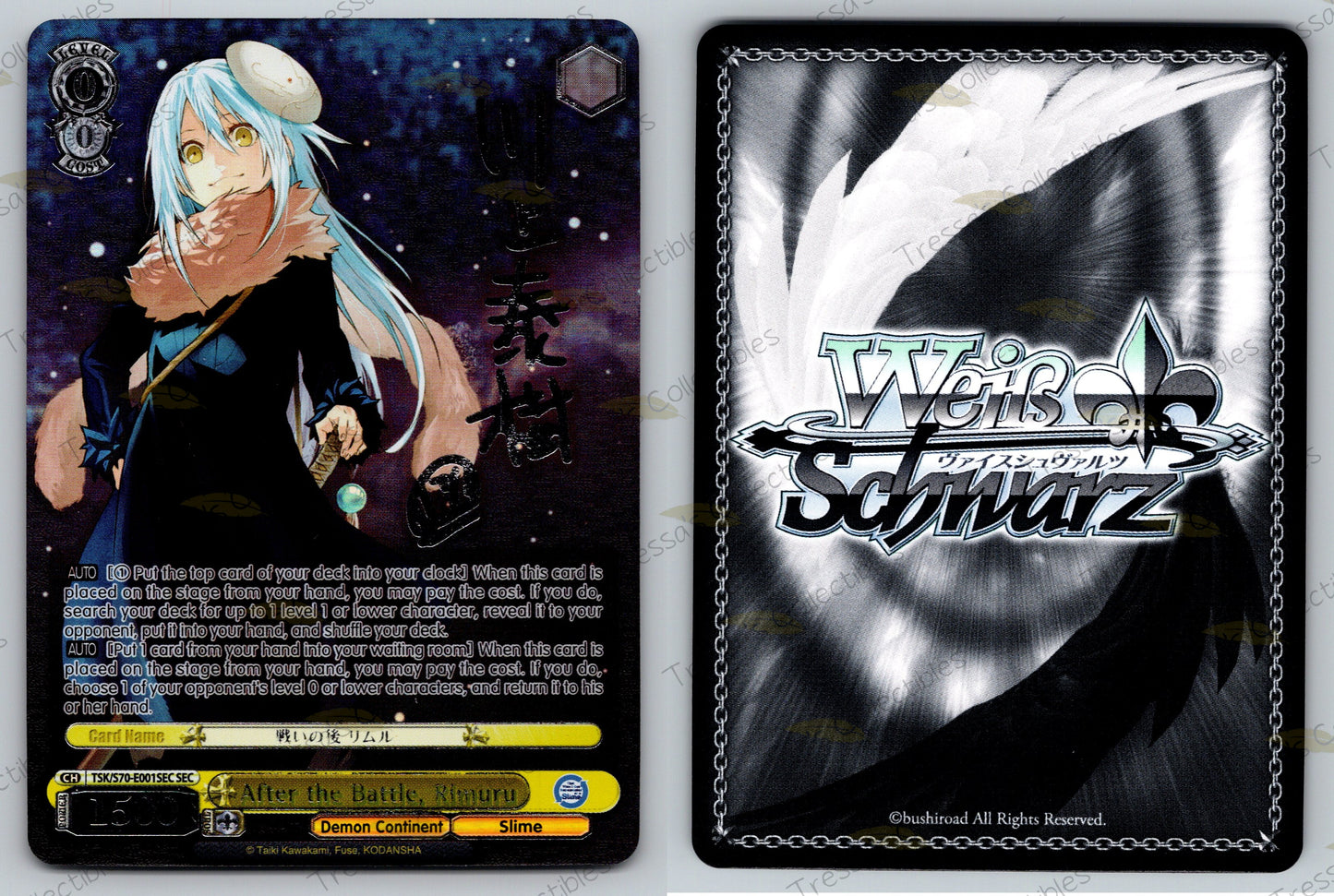 (TSK/S70-E001SEC) After the Battle, Rimuru (Reprint, Silver Signature)