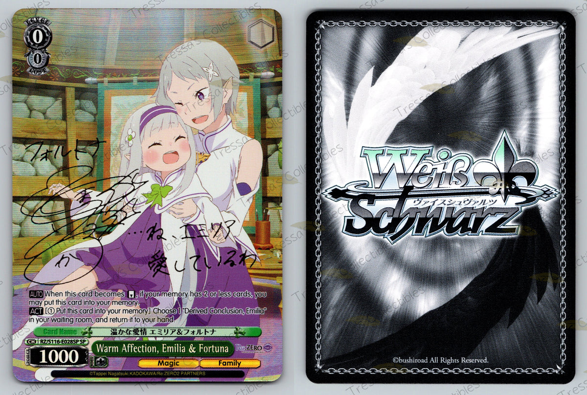 (RZ/S116-E028SP) Warm Affection, Emilia & Fortuna