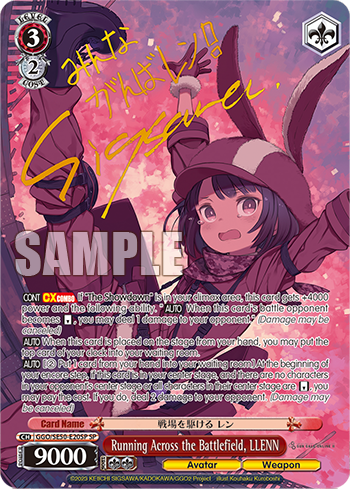 (GGO/SE50-E20SP) Running Across the Battlefield, LLENN