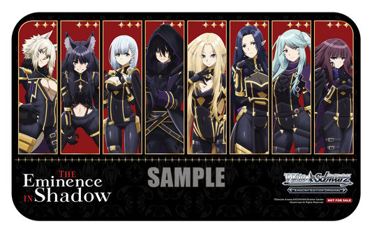 (Playmat) The Eminence in Shadow