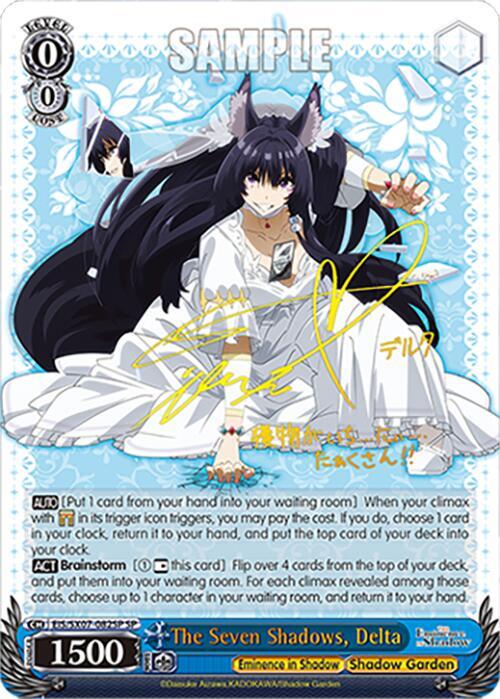 (EIS/SX07-082SP) The Seven Shadows, Delta