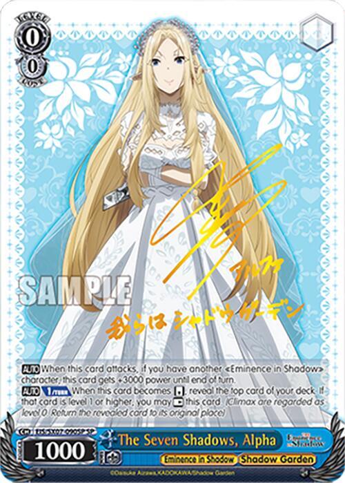 (EIS/SX07-090SP) The Seven Shadows, Alpha