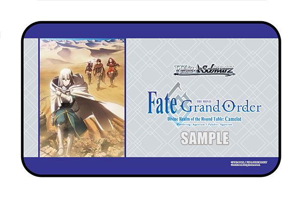(Playmat) Fate/Grand Order Camelot