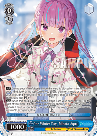 (Sealed Case) hololive production Gen 2 Trial Deck Case