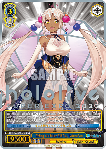 Hololive Production Super Expo 2022 Premium Booster Box