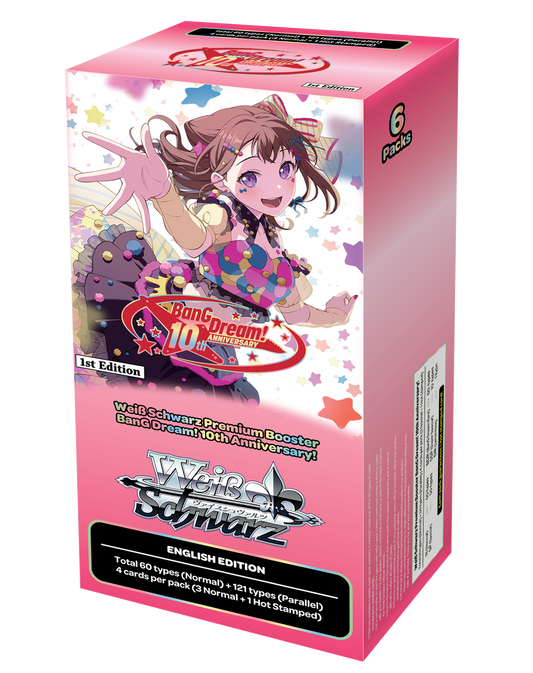 (Playset) Bang Dream 10th Anniversary Nonfoil Playset