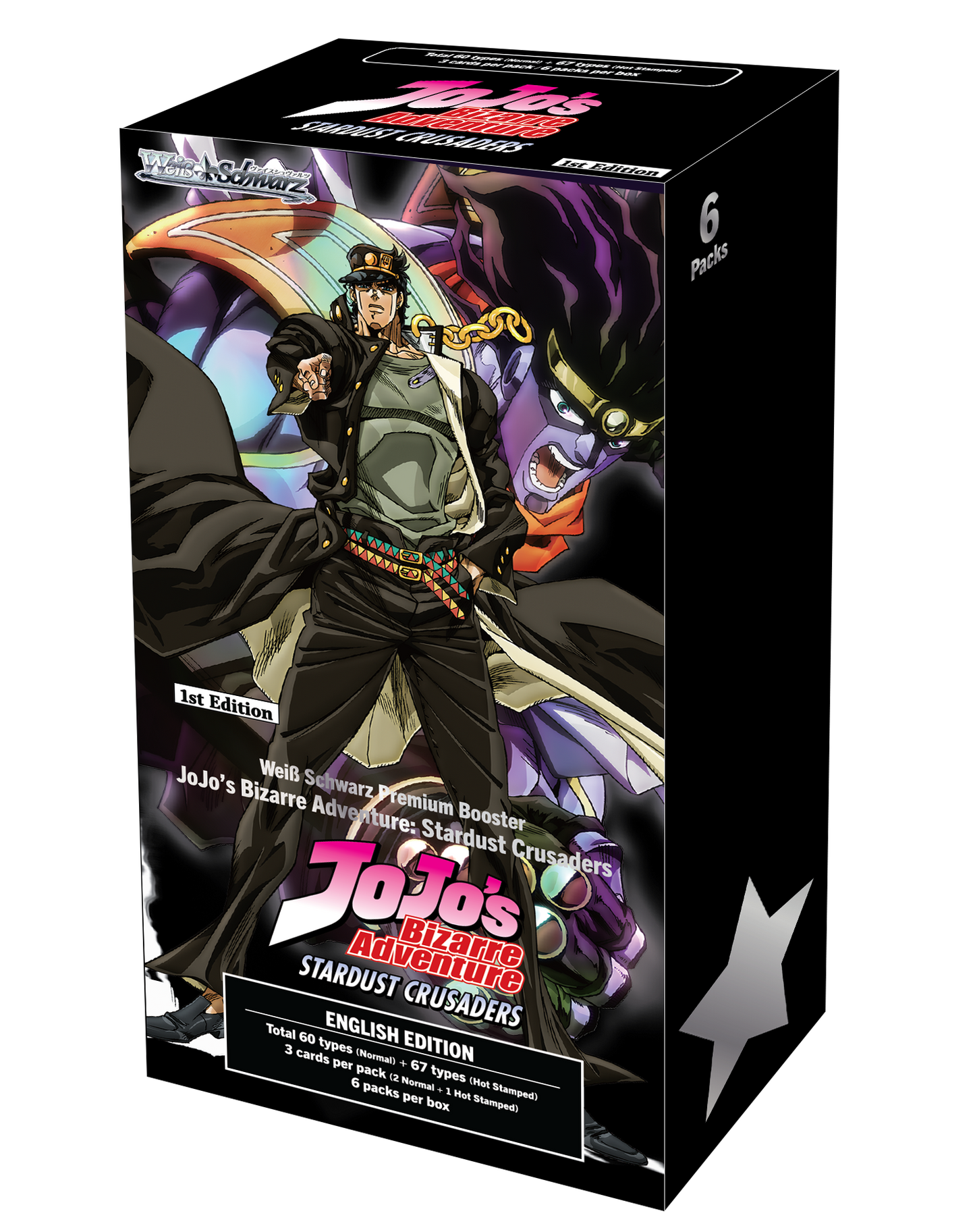 (Playset) JoJo’s Bizarre Adventure: Stardust Crusaders Nonfoil Playset