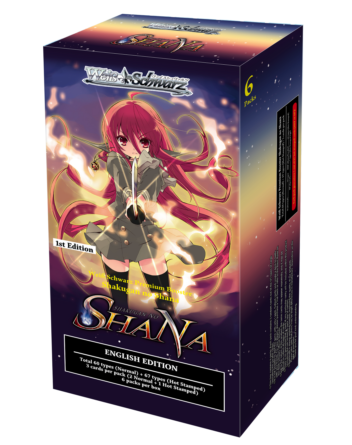 Shakugan no Shana Premium Booster Box