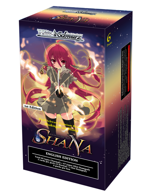 Shakugan no Shana Premium Booster Box