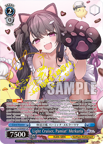 (AZL/S119-E098SP) Light Cruiser, Pamiat' Merkuria