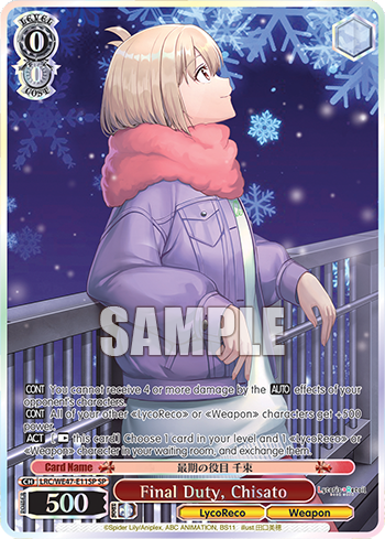 (LRC/WE47-E11SP) Final Duty, Chisato
