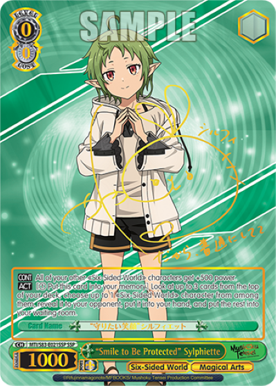 Mushoku Tensei Booster Box