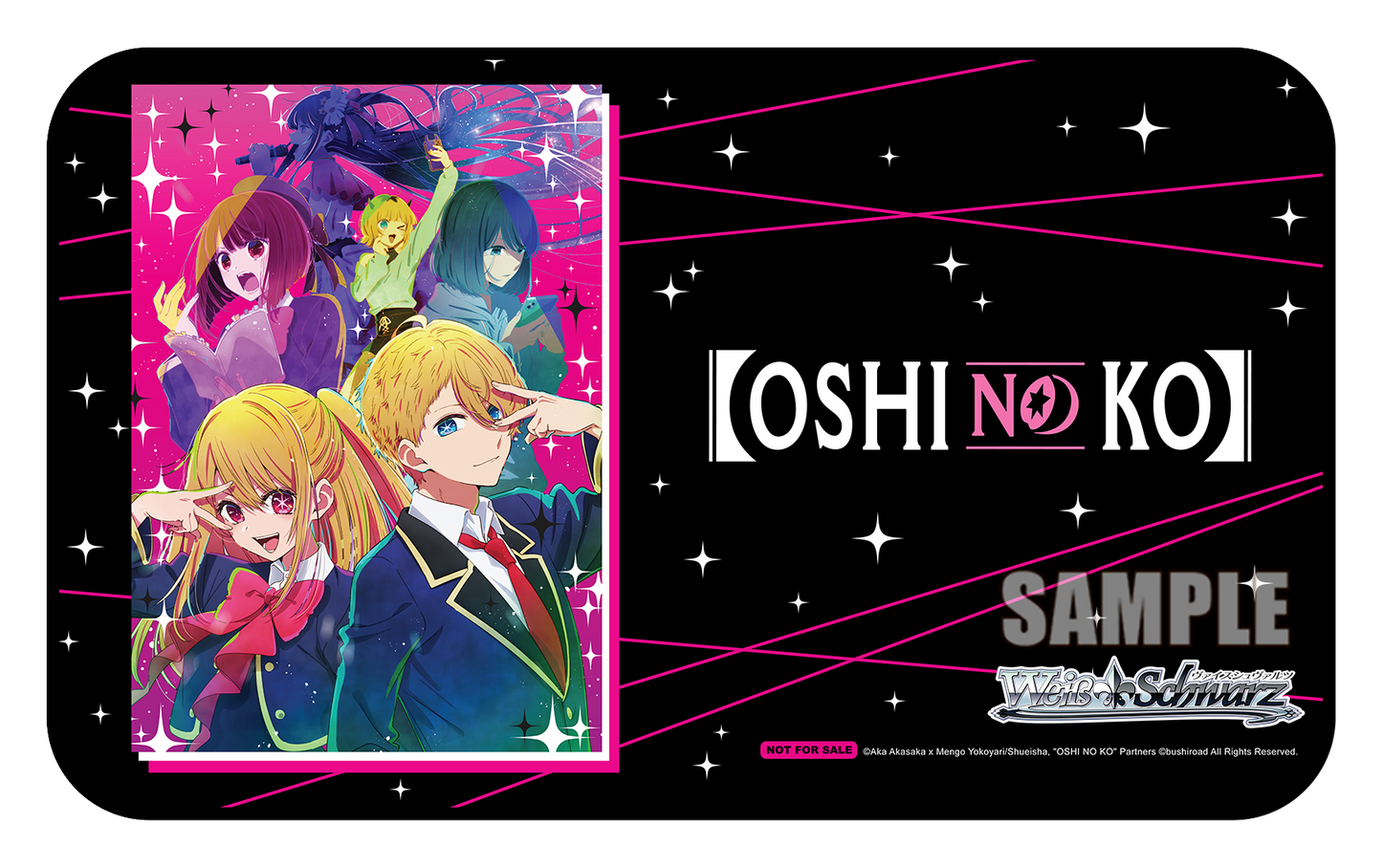 (Playmat) Oshi no Ko Vol. 1