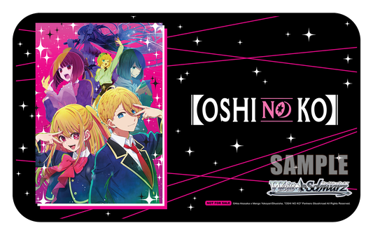 (Playmat) Oshi no Ko Vol. 1