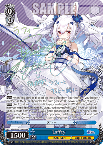 (AZL/S102-TE06SP) Laffey