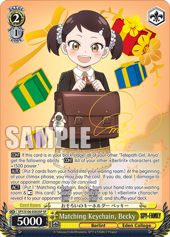 spy family booster box SPY x FAMILY Booster Box – Tressa's Collectibles